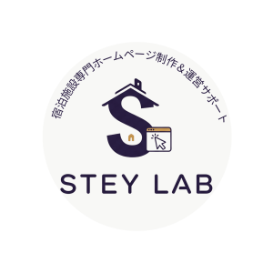 STEY LAB
